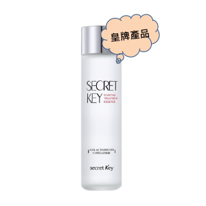 酵母精華神仙水 155ml 【皇牌產品】**清貨優惠** 到期日: 4/1/2026